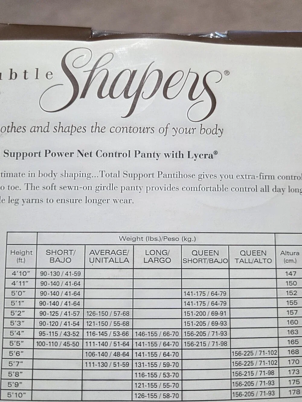 Vintage‎ Subtle Shapers Taupe Short 121 Reinforced Toe Control Panty Power Net